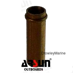 PIPE JOINT (PAF4-04010102)