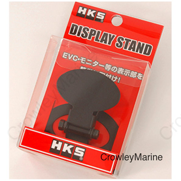 HKS TEMP METER FITTING PFT-2