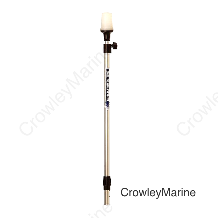 POLE LIGHT 2NM TELESCOPING 26-48