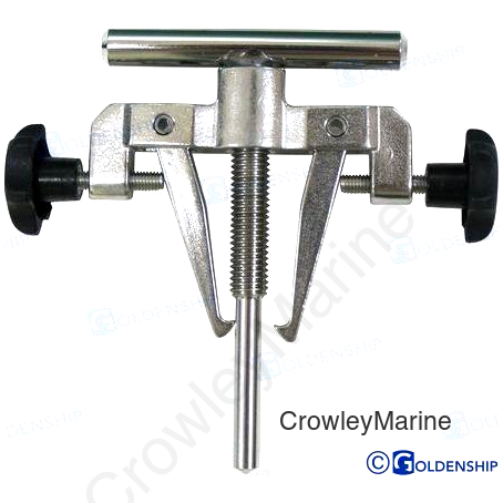 PROP EXTRACTOR SS SMALL (GS20198)