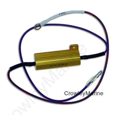 Shift Assist Ballast Resistor (Drop Ship Only)