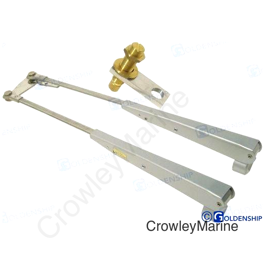 PANTOGRAPH HORN 350 MM (GS12063)