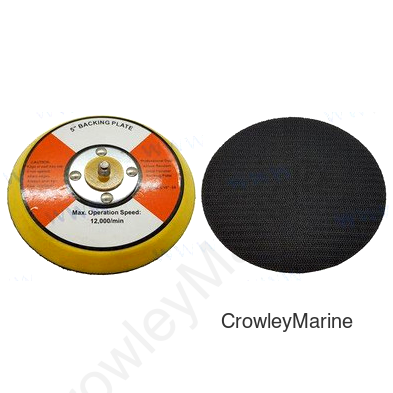 BACKING PLATE REPL 5" (SHU3130)