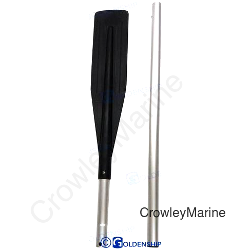 ANODIZED ALU OAR DEM PL BLADE (GS70033)