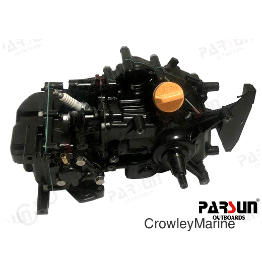 POWERHEAD 2.6 (POWERHEAD2.6)
