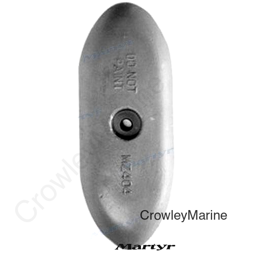 AL ANODE (CMMZ404-A)