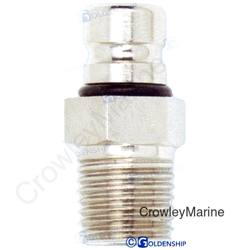 TANK OUTLET 1/4" NPT (GS31077)