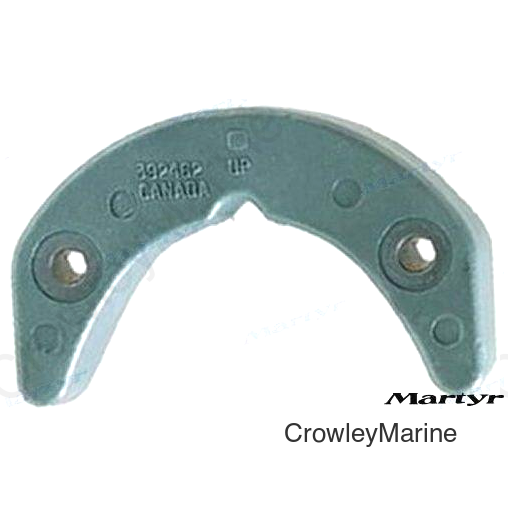 AL ANODE (CM392462A)