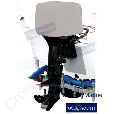 OBD CVR UP TO 15HP (OCEMA0741)