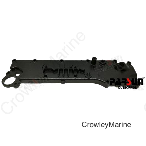 COVER, EXHAUST (PAF60-05000005)