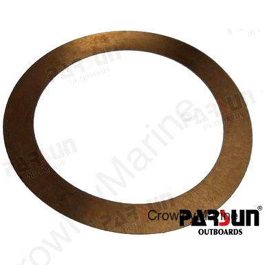 SHIM 0.15MM (PAT5-03000004-2)