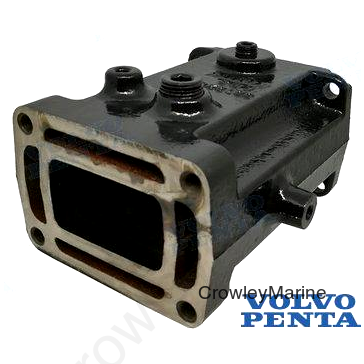 EXHAUST PIPE VOLVO 6" (REC3842853)