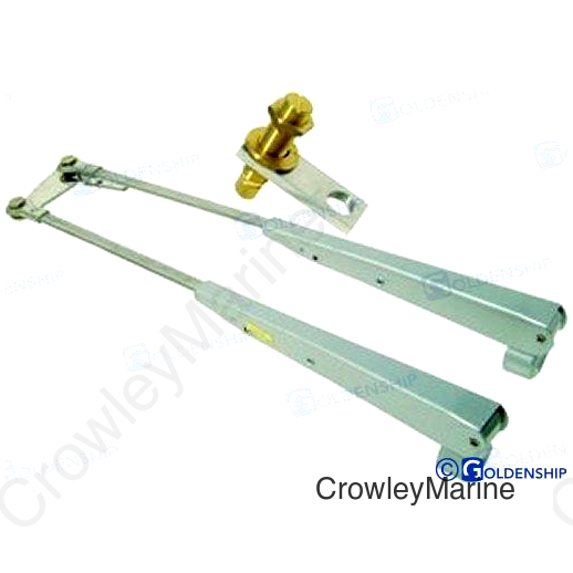 PANTOGRAPH ARM 550MM (GS12064)
