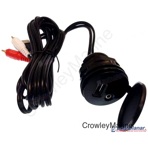 USB/AUX ACC EXT CABLE (PPACX-10)