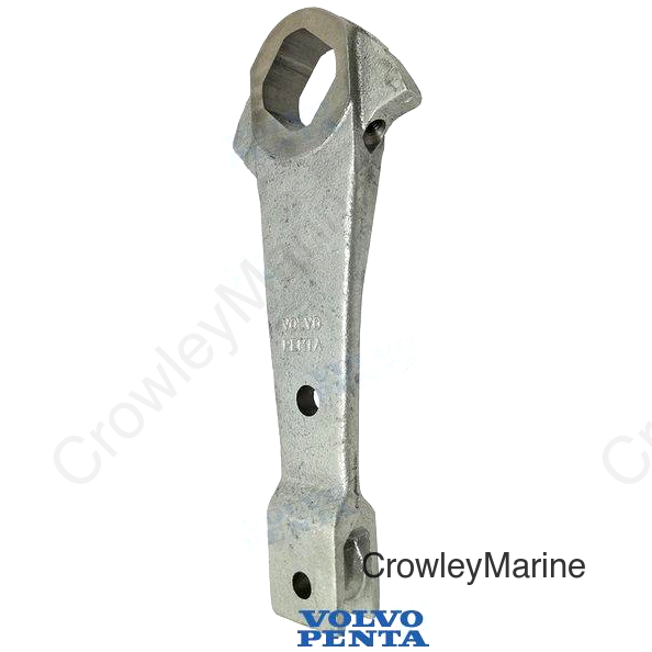 STRG ARM (REC872722)
