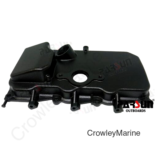 COVER, CYLINDER HEAD (PAF40-05070001)