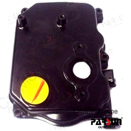 COVER,CYLINDER HEAD (PAF25-05000005)