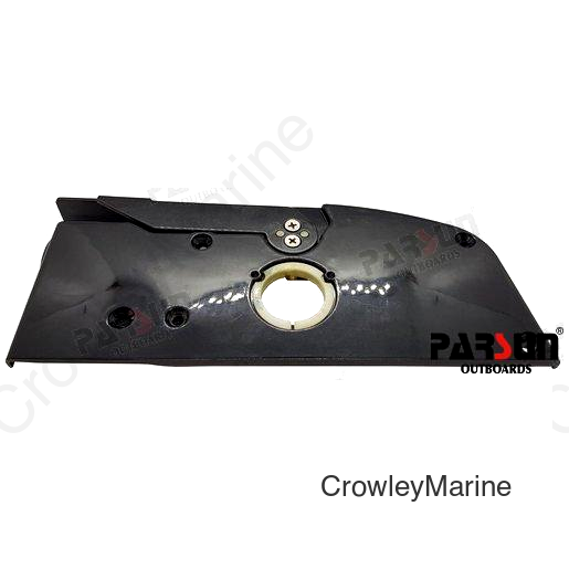 COVER ASSY CONTROL BOX (PAF15-13020000W)