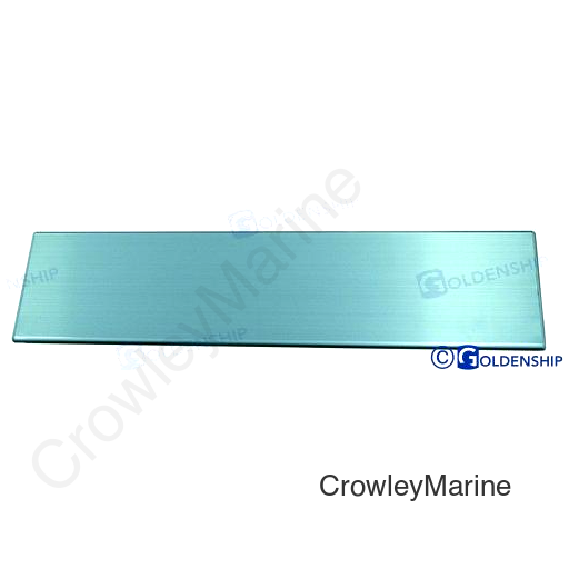 ALU SEAT FOR HSD290AL (HSD290ALUSEAT)