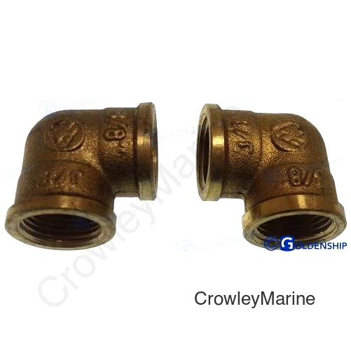 BRASS ELBOW H/H 3/8" (2PK) (GS30160)