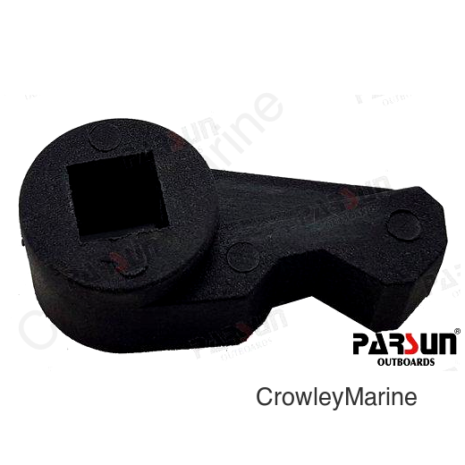 ROCKER,STOPPER C (PAF25-03030005W)