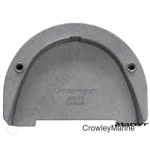 AL ANODE (CM3855411A)