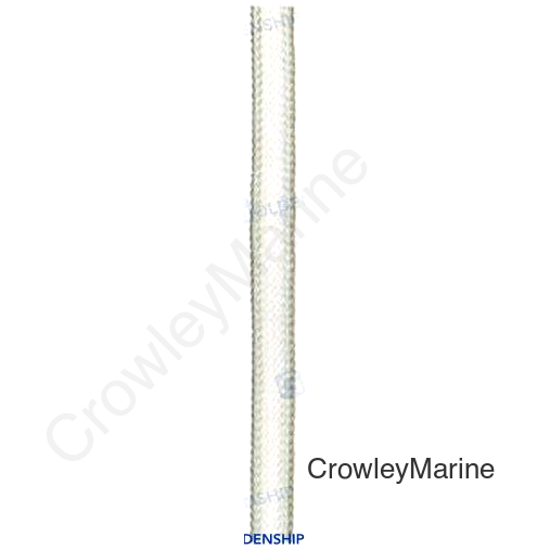 NYL BR ROPE 5 MM (200 M) (GS60062)