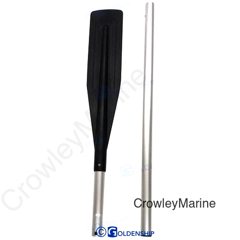 ANODIZED AL OAR CM 160 (GS70031)