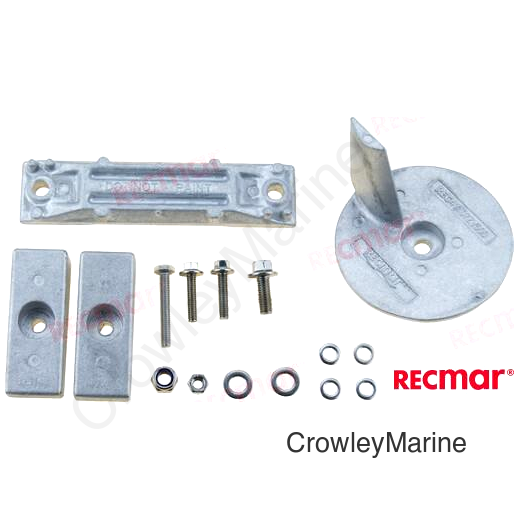 ALUMINIUM ANODE (RECKITH40-50AL)