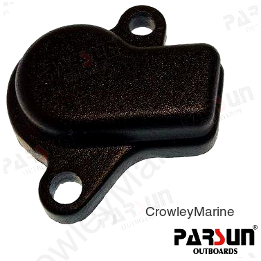 COVER, THERMOSTAT (PAF15-07010021)