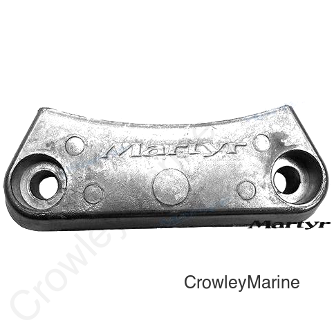 AL ANODE (CM3588745A)