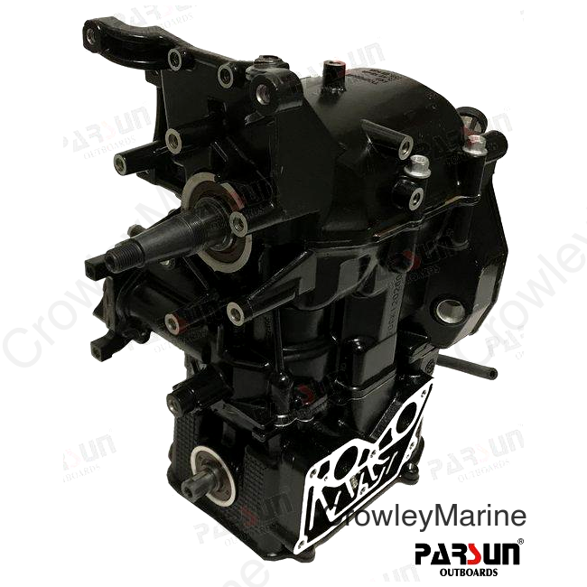 POWERHEAD 6-8-9.8 (POWERHEAD6-8-9.8)