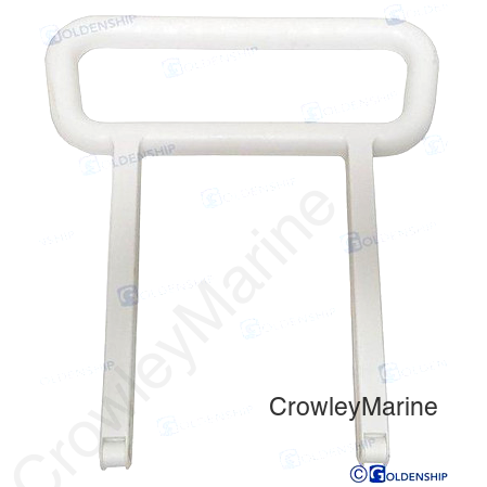 HANDLE COOLER (GS50201)
