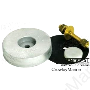 COMPLETE ANODES FOR STRN (TEN00131C)