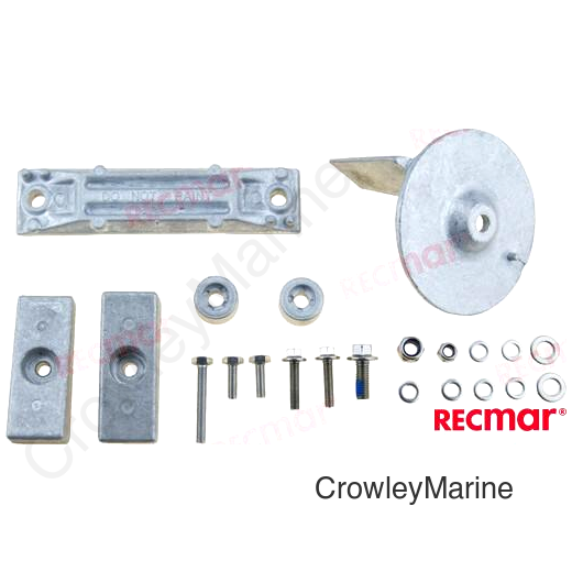 ALUMINIUM ANODE (RECKITH35-225AL)