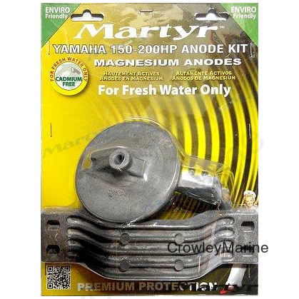 MAGNESIUM ANODE KIT (CMY150KITM)