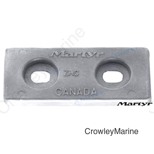 AL ANODE (CMZHC5-A)