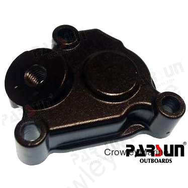 COVER  OIL PUMP (PAF6-04040008)