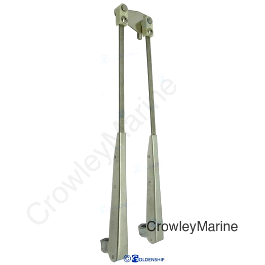 PANTOGRAPH HORN 300 MM (GS12061)