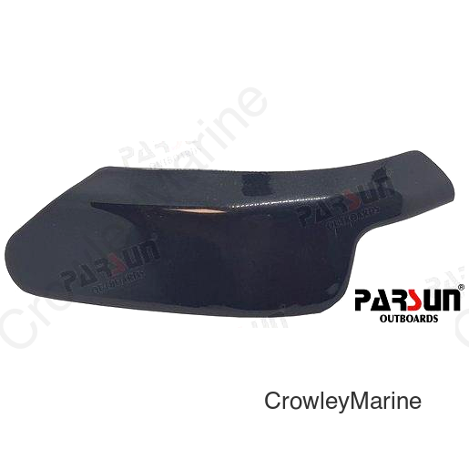 LOCKING ASSY, TOP COWLING (PAF25-03010000)