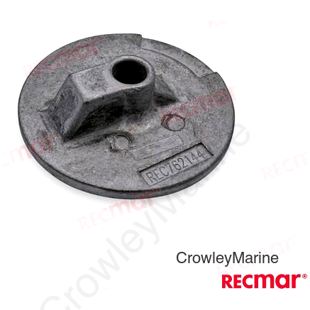 ALUMINIUM ANODE