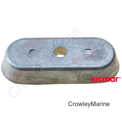 ALUMINIUM ANODE