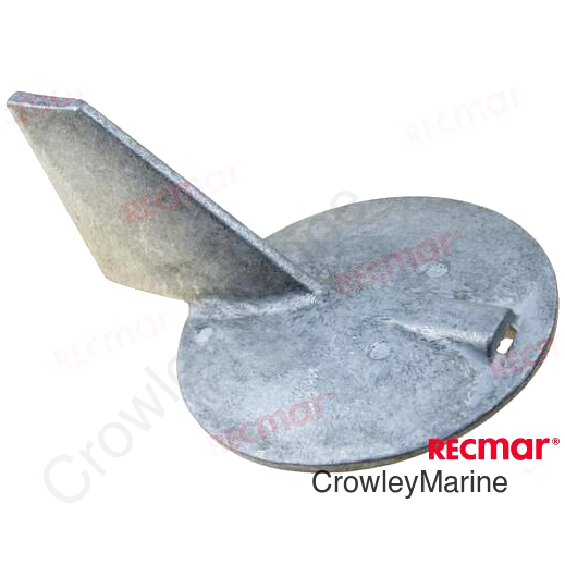 ALUMINIUM ANODE