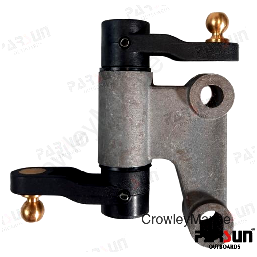 ROCKER ARM B ASSY