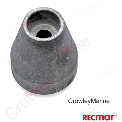 ALUMINIUM ANODE