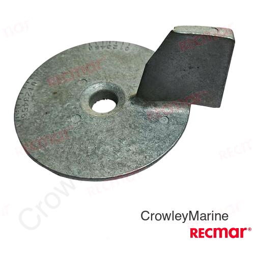 ALUMINIUM ANODE