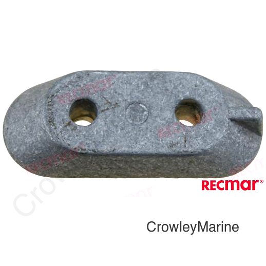 ALUMINIUM ANODE