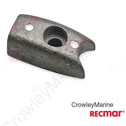 ALUMINIUM ANODE