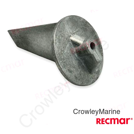 ALUMINIUM ANODE