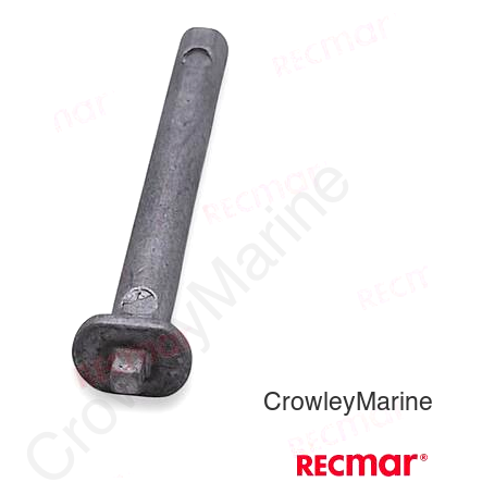 ALUMINIUM ANODE